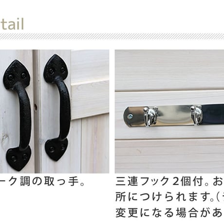 三角屋根収納庫  物置 倉庫 収納庫 天然木 木製 庭 物入れ おしゃれ 大型 北欧 ナチュラル ガーデニング キャンプ スポーツ 屋外 家具 ライトブラウン ホワイト 敬