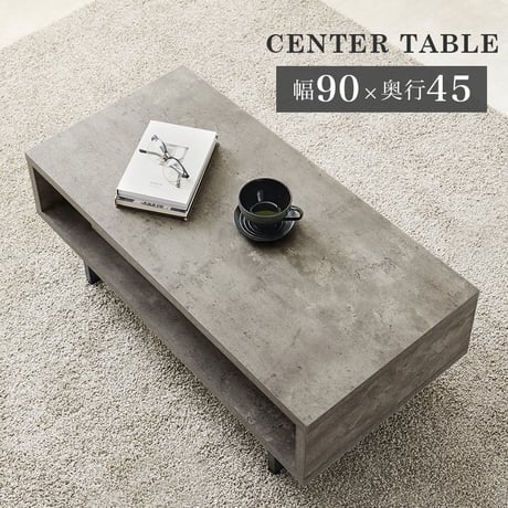 セラミック テーブル 韓国 コンクリート調 センターテーブル 90×45 スチール脚 収納 棚付き リビングテーブル ソファテーブル コンクリート柄 セラミック柄 グレー モノトー