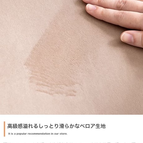 韓国 デスクチェア オフィスチェア ベロア ハイバック キャスター付 昇降 回転 ロッキング 椅子 チェア パソコンチェア PCチェア ロッキングチェア ワークチェア 学習椅子 オ