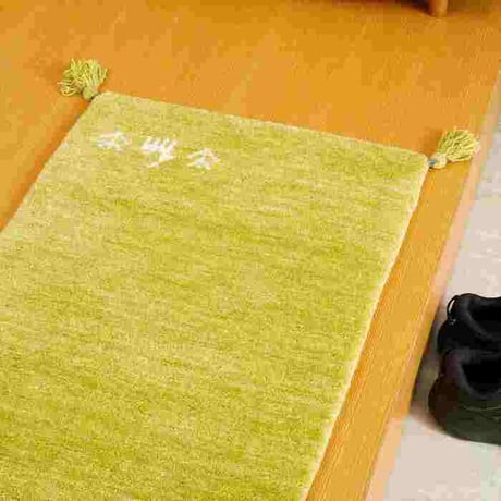 玄関マット 室内 50x80cm ミニラグ ホノカ 6色対応 玄関 ラグ おしゃれ 屋内 ウール100％ ラグマット ウールラグ 長方形 ギャッベ 手織り 防炎 オールシーズン シンプル  50×8