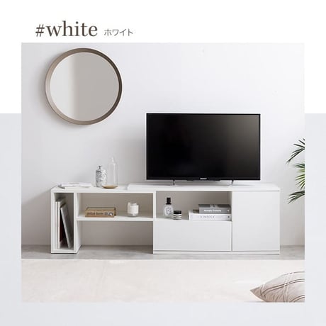 イリゼ テレビ台 TV台 テレビボード ローボード テレビラック TVボード AVラック コーナー 伸縮型 収納 ラック 棚 32型 24インチ 一人暮らし コンパクト スリム ロータイプ 小さい