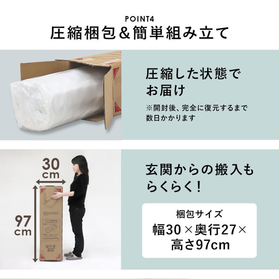 678a23587081090001ee7996