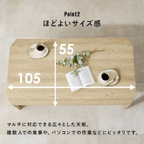 折れ脚テーブル センターテーブル おしゃれ かわいい 折りたたみ テーブル ヴィンテージ リビング ホワイト ブラウン ナチュラル 隙間収納 古木調 ヴィンテージ リビング