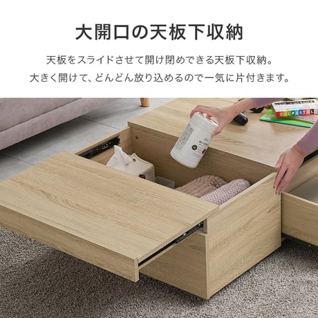 センターテーブル 収納 ローテーブル おしゃれ 北欧 98cm幅 引出し リビングテーブル 木製 テーブル 低い 一人暮らし パソコン リモコン 収納付き コーヒーテーブル モダン ヴィンテージ