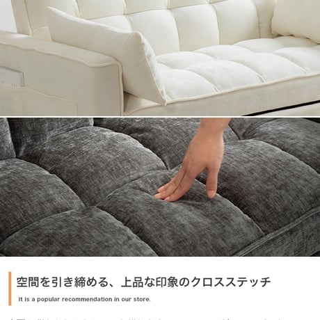3WAYリクライニングソファベッド 幅135cm×奥行87cm×高さ77cm(座面高:44cm) 省スペース コンパクト 天然木 スチール ポリエステル ウレタンフォーム Sバネ 組立品 省スペースと