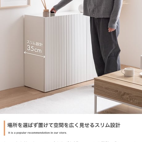 キャビネット 本棚 チェスト サイドボード 収納 おしゃれ 幅95 扉 棚 可動棚 扉収納 大容量 スリム 省スペース かわいい 一人暮らし シェルフ ブックシェルフ ディスプレイ 配線穴 薄型 漫
