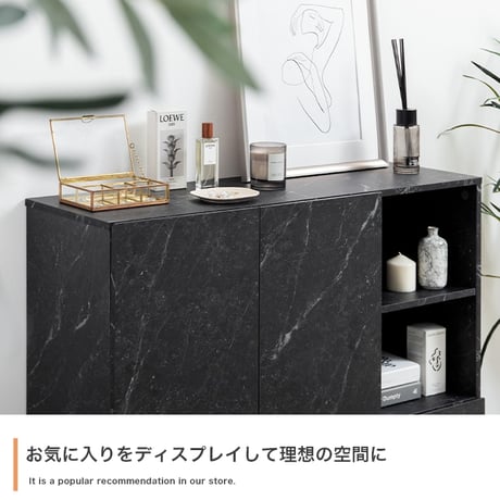 サイドボード キャビネット ラック チェスト 大理石柄 ストーン 収納 本棚 スリム 薄型 省スペース ロー オープン 扉付き 引き出し 可動棚 コード穴 配線 ディスプレイ リビ