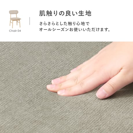 ダイニングチェア 2脚セット チェア 椅子 イス 北欧 おしゃれ リビングチェア デスクチェア 食卓椅子 いす テレワーク 一人暮らし ダイニングチェア ダイニング 木製 カフェ