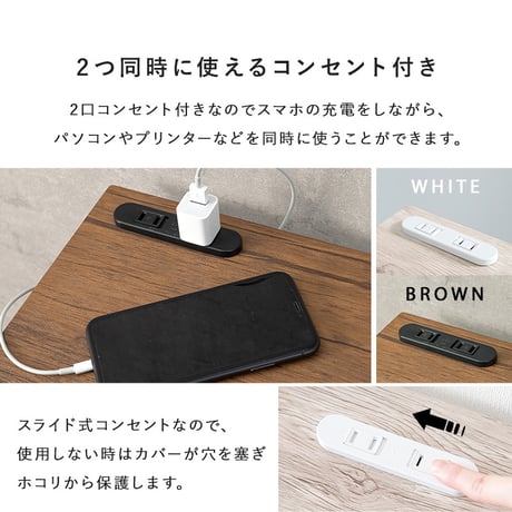 折りたたみデスクチェアセット かっこいい デスク: 幅80×奥行45×高さ72cm、チェア: 幅44×奥行46×高さ78.5×座面高46cm ユニットデスク デスク