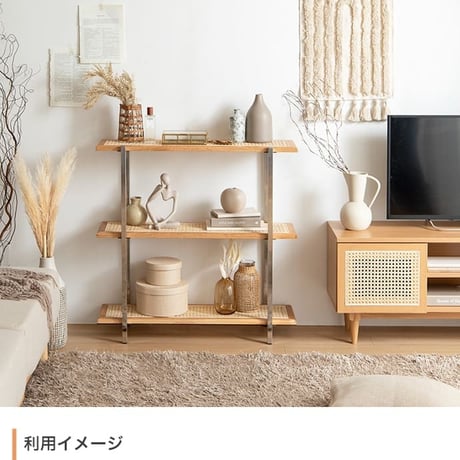 3段収納ラック 80cm幅 収納シェルフ 三段ラック 3段シェルフ ラタン 籐 幅80cm 奥行28cm 高さ80cm 天然木使用 おすすめ おしゃれ 北欧 モダン ナチュラル 収