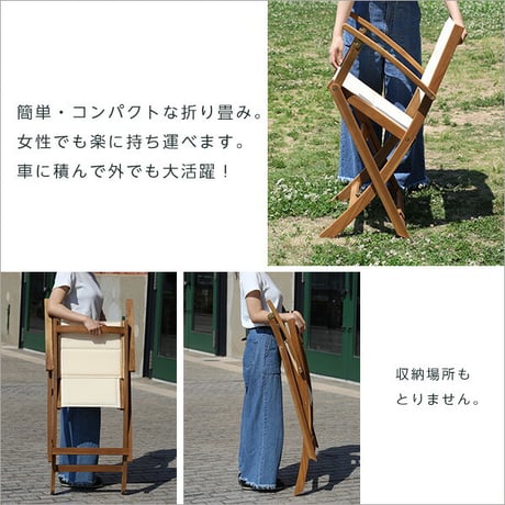 人気の折りたたみガーデンチェア肘付き 2脚セット アカシア材を使用 ユエル ガーデン エクステリア カフェ風 テラス バルコニー ガーデンチェア チェア 2脚セット シンプル レジ