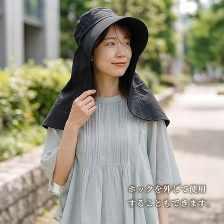 ワイドカバーハット”断熱” MDANW 遮光率100％ 断熱ハット 帽子 レディース 熱中症対策 遮光 遮熱 UVカット 紫外線カット 日傘帽子 日傘 日焼け防止 ネックガード おしゃれ エスタ e