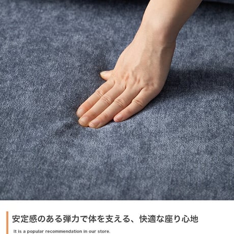 カウチソファ フロアソファ ローソファー L字 3人掛け 三人用 2.5人 2P 3P 傷に強い 低い low ロー設計 肘付き 肘置き ひじ掛け アームレスト 広々 ふかふか 脚