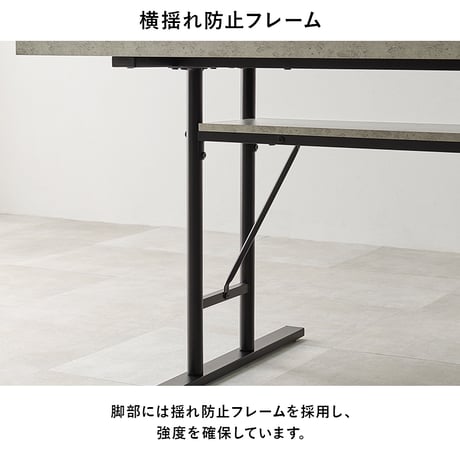 ダイニングテーブル テーブル単品 138×80 アジャスター付 中棚付 T字脚タイプ メラミン化粧 食卓 食堂机 おしゃれ スタイリッシュ インダストリアル LT-4770