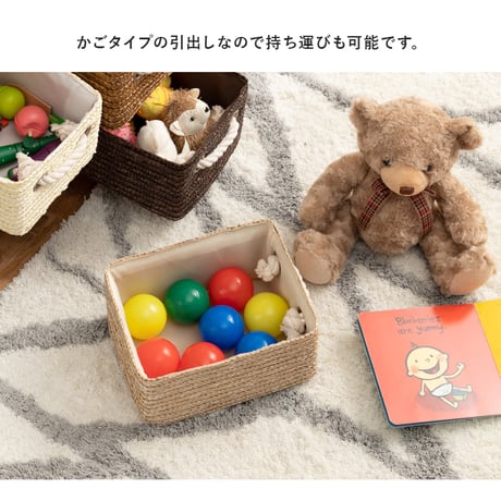 ブックラック 47×27cm 高さ72cm MCC-6015 絵本ラック 収納 引出し おもちゃ箱 完成品 天然素材 本棚 CDラック 薄型 スリム 隙間収納 棚 ラック ナチュラ