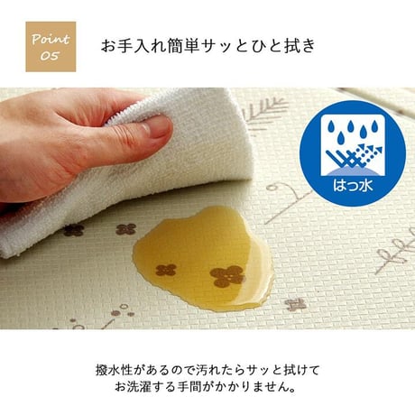 キッチンマット マット PVC アイビー 45×120cm