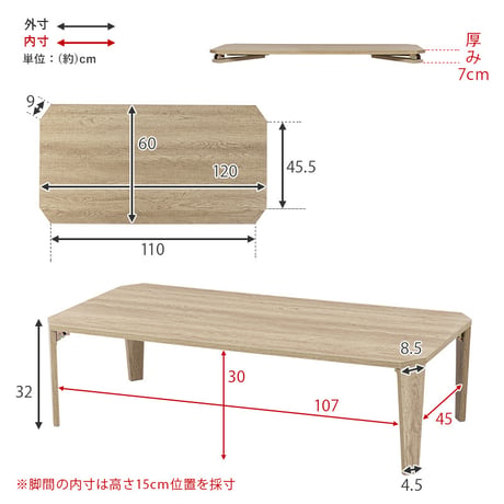 折れ脚テーブル 120×60cm カフェ 折り畳み センターテーブル ナチュラル ブラウン 木製 table 無垢 アイアン レトロ カフェテーブル ウッドテーブル モダン 北欧