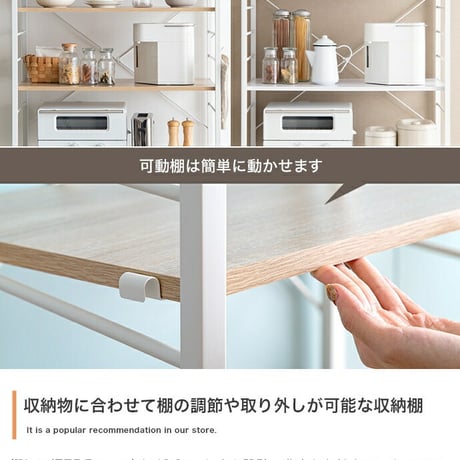 ゴミ箱上ラック レンジ台 ゴミ箱上レンジラック レンジラック キッチン収納 スライド収納 可動棚 大容量 レンジボード 食器棚 キッチンラック キッチンボード ランドリーラック