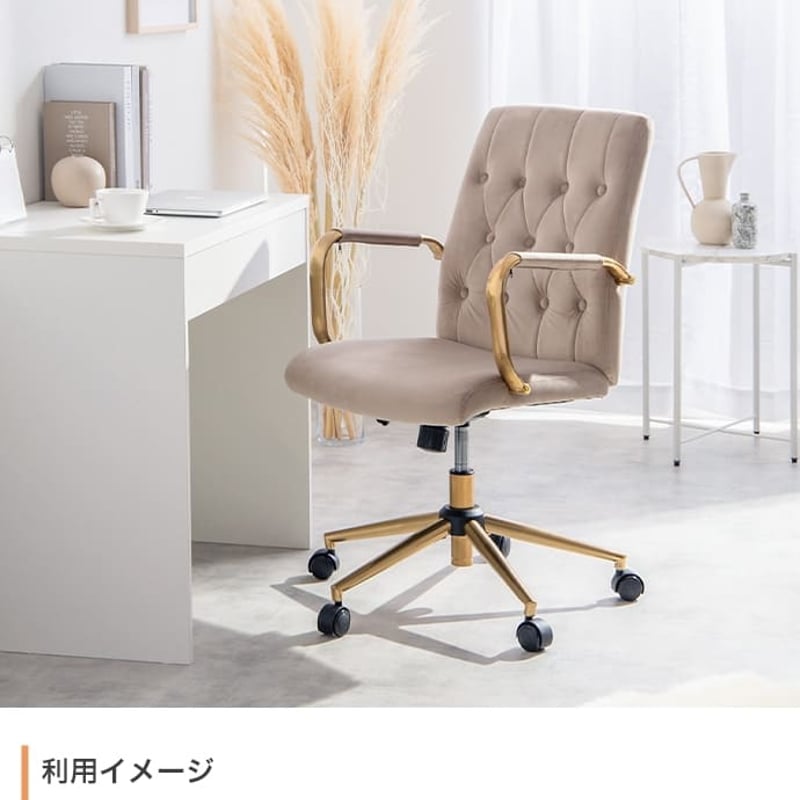韓国 デスクチェア オフィスチェア ベロア ハイバック キャスター付