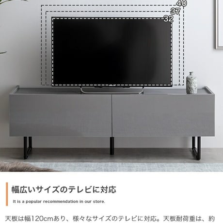 テレビ台 ローボード 扉収納 tv スリム 鏡面 石目調 リビング モダン 白 幅120 フラット ストーン 脚付き 2way 脚取り外し可能 可動棚 配線穴 コード隙間 AV機器