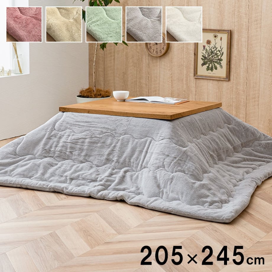 67c122fac49f1800011c6d38