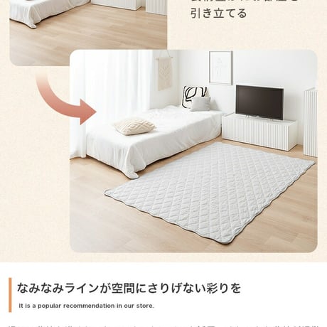 ラグ 洗える 夏用 ラグマット Neochill ネオチル キルトラグ かわいい 90×140 絨毯 カーペット 長方形 四角 無地 タオル地 パイル地 通年 洗濯可 滑り止め 1畳 1.5畳 小さめ