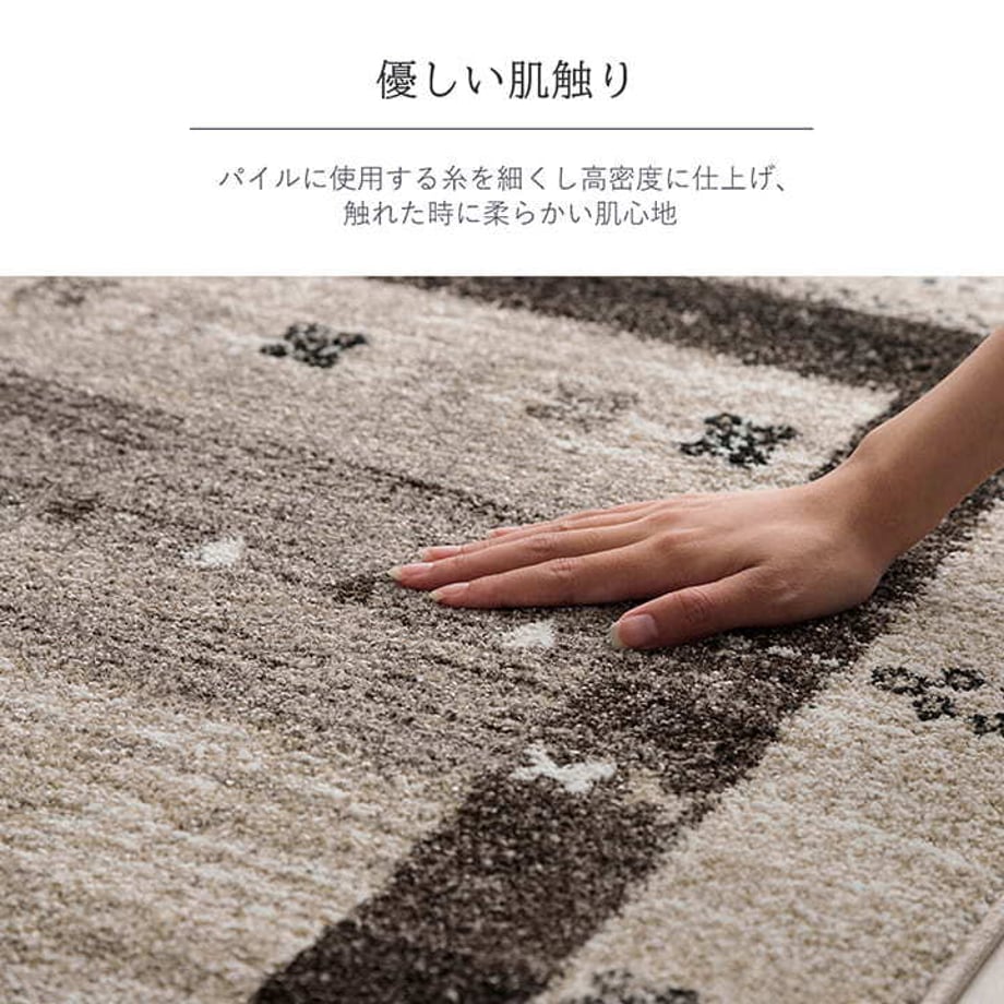 67c018cc2200bb000122ab74