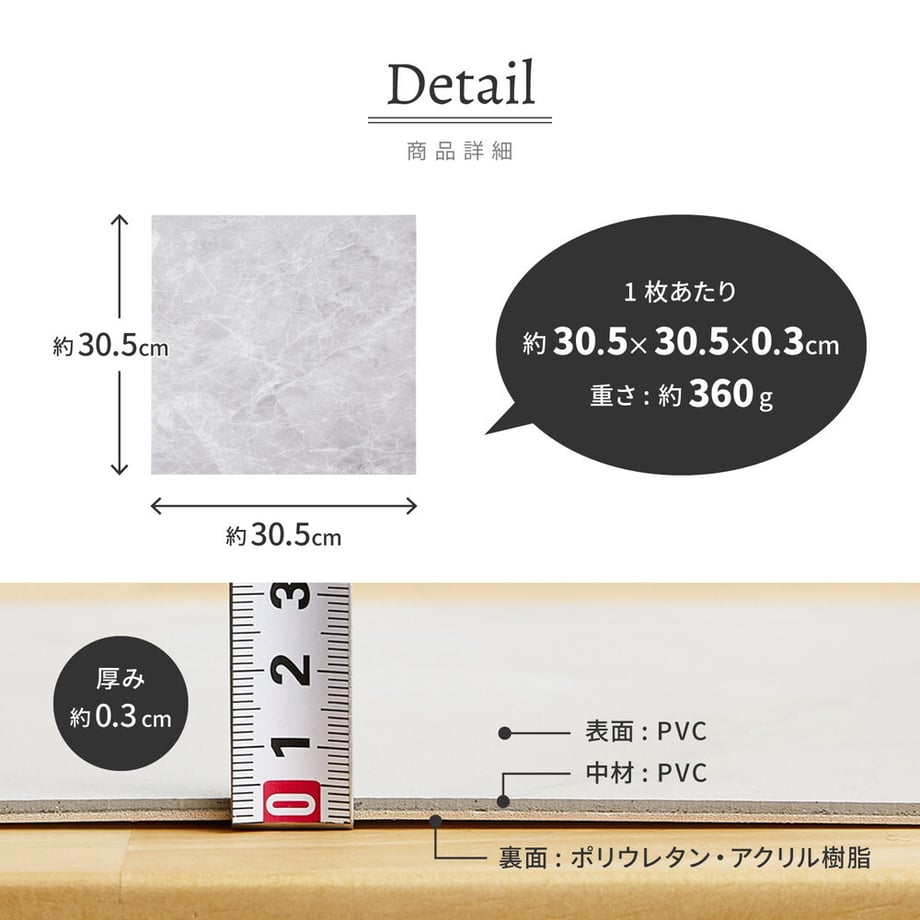 67cbd717444fad0001a394e0