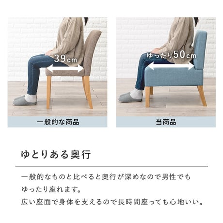 ダイニング３点セット SH-8639-3S ダイニングテーブル ダイニングチェア ダイニングベンチ ダイニングソファ 二人掛け 二人用 木製 おしゃれ 北欧 カントリー 長方形 リ