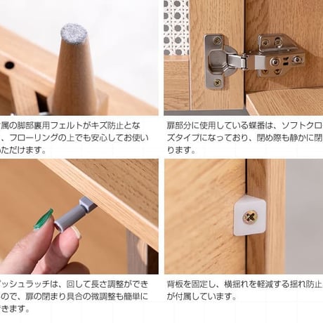 テレビボード テレビ台 ラタン TVボード インテリア 韓国 おしゃれ 木製 ローボード 一人暮らし ワンルーム コンパクト 省スペース 収納 収納用品 幅90cm AVボード A