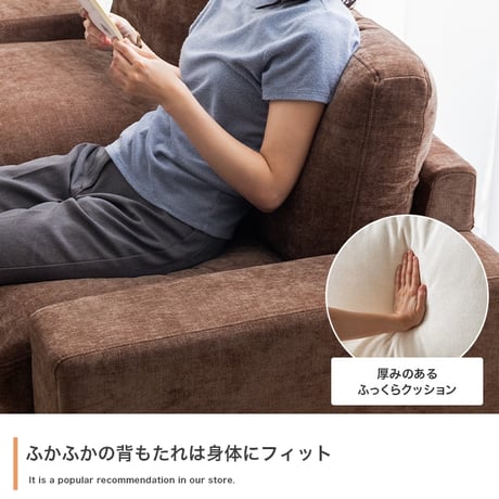 2.5人掛けソファ 幅162cm×奥行75cm×高さ72cm(座面高:45cm) 天然木 ポリエステル Sバネ 組立品 のびのびとリラックスしてお過ごしいただけます 横になってくつろぐのにもぴったり