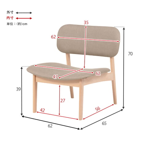 天然木 ダイニングチェア MI-8633 2脚セット 幅62cm 座面高約39cm 椅子 いす 木製 座面広め ワイド おしゃれ 北欧 シンプル 食卓 イス 食卓チェアー モダン