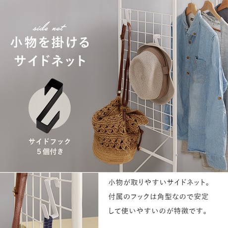 棚付きハンガーラック スリム 引出し 2杯 省スペース ワードローブ クローゼットハンガー コンパクト 大容量 衣類収納 洋服掛け 洋服ハンガー コート掛け キャスター付き 移動楽