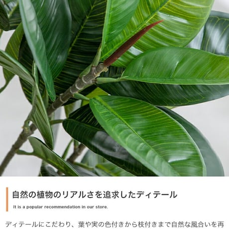 ナチュレ 観葉植物 オリーブ フェイクグリーン 人工 室内 リビング オフィス 一人暮らし 緑 光触媒 空気清浄 消臭 抗菌 防汚 ホルムアルデヒド分解 高さ150cm 造花 おし