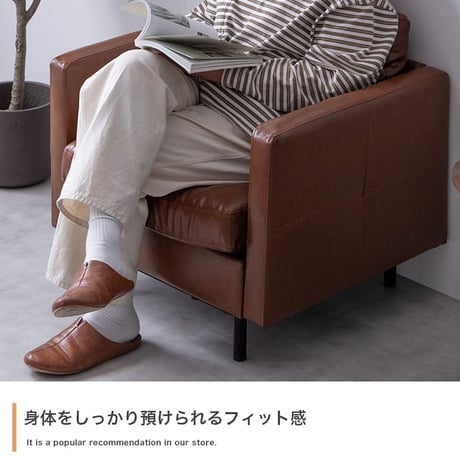 レトロ・フューチャーな1人掛けソファ ロランドソファ 1Pミッドセンチュリー ブルックリン風ソファ ソファー 椅子 イス いす おしゃれ インテリア 一人掛け 一人がけ 一人暮らし