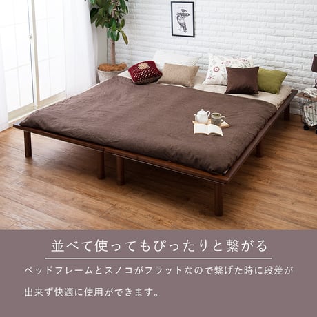 シングルベッド WB-7706S ベッド シングル 敷き布団対応 210cm ロングサイズ 床下収納スペース 天然木 耐荷重100kg すのこベッド 通気性 北欧風 おしゃれ １