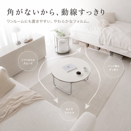韓国風 カフェテーブル 円形 おしゃれ テーブル ダイニングテーブル 北欧 省スペース 白 かわいい 一人暮らし 女子部屋 丸テーブル 丸い シルバー コーヒーテーブル 1脚 1本足 カフェテーブル
