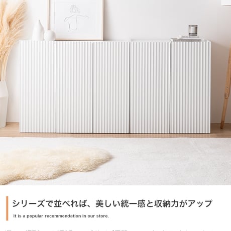キャビネット 本棚 チェスト サイドボード 収納 おしゃれ 幅95 扉 棚 可動棚 扉収納 大容量 スリム 省スペース かわいい 一人暮らし シェルフ ブックシェルフ ディスプレイ 配線穴 薄型 漫