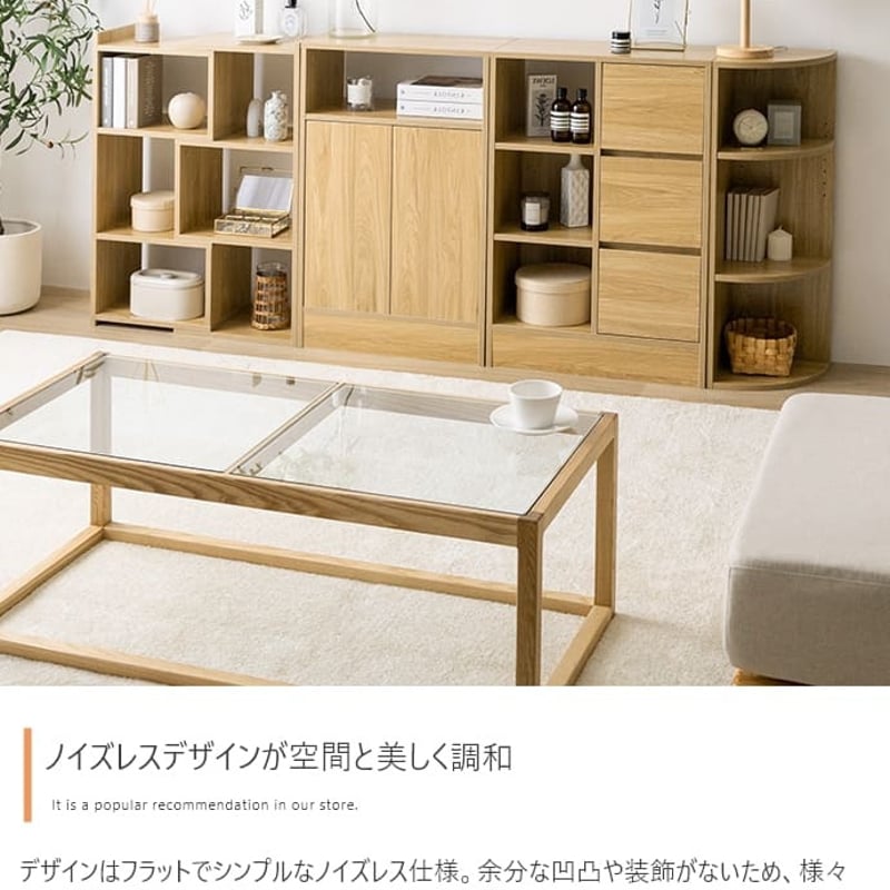 カウンター下収納 引き戸 薄型 キッチン カウンター下 収納 本棚