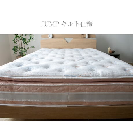 純日本製 ポケットコイルマットレス 選べる硬さ ジャスト ( 普通 ) キープ ( 硬め ) 選べるカラー サンライズイエロー サンセットオレンジ S SD D WD Q 極厚27cm 圧縮ロール