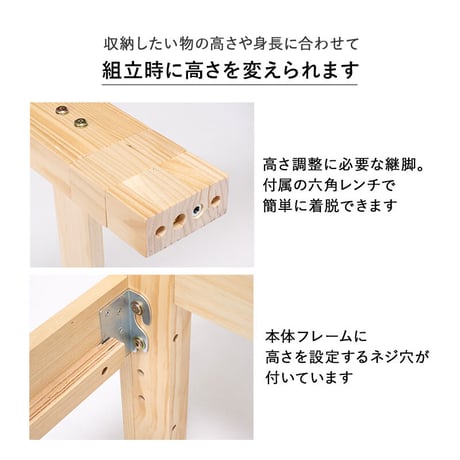 セミダブルベッド ベッド セミダブル 敷き布団対応 ロング丈210cm 2口コンセント 宮棚付 高さ３段階 床下収納 スペース 天然木 耐荷重350kg すのこベッド おしゃれ