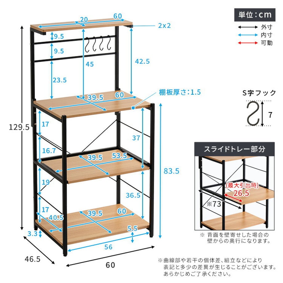 67a334ae80c8d80001405349