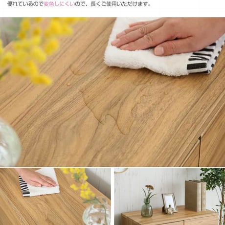 スクエア キャビネット 扉タイプ 幅73cm ホワイト ナチュラル 収納キャビネット キッチン 収納棚 キッチン収納 収納家具 キッチン収納棚 おしゃれ 台所 キッチン家具 ロータ