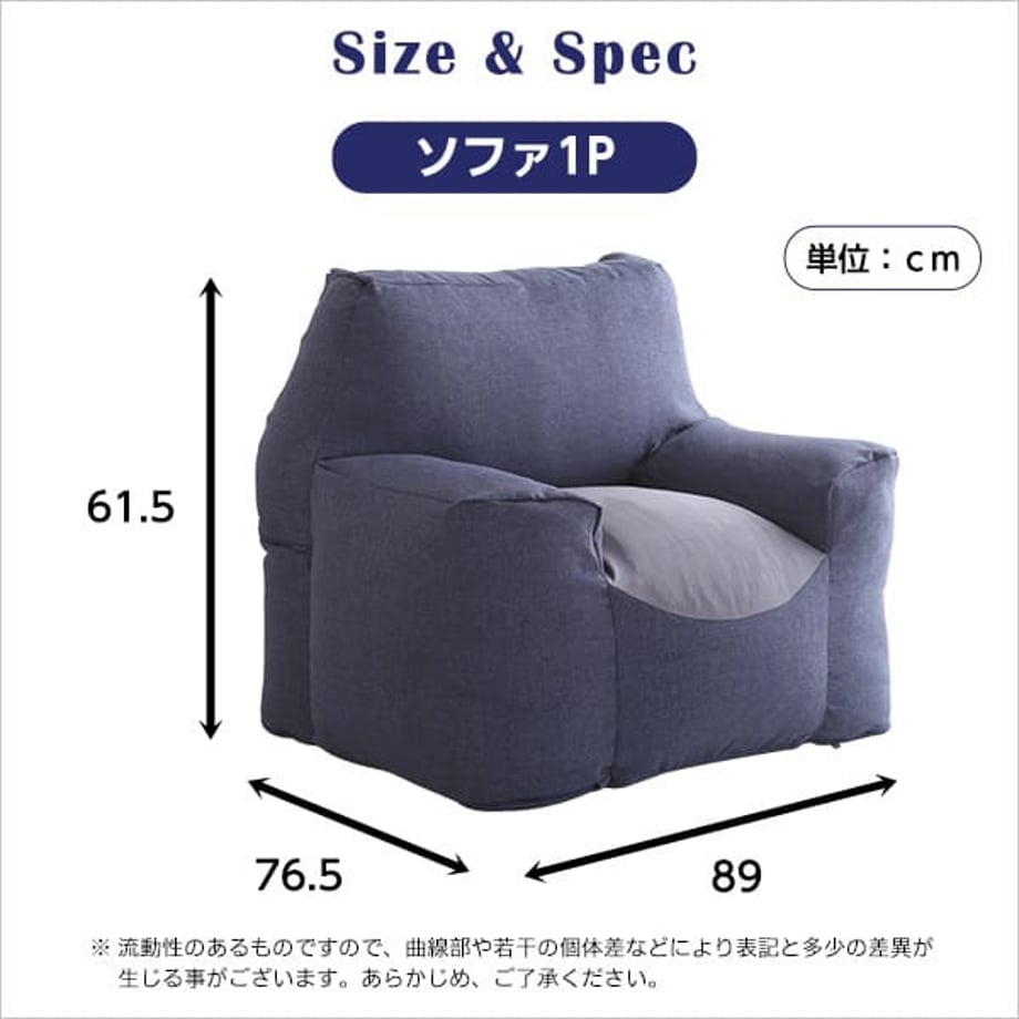 67a2ec49a3297d000143251f