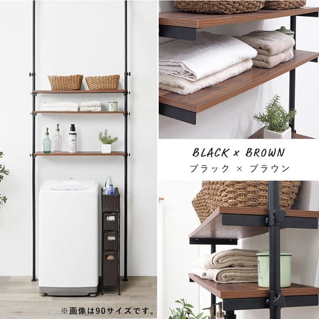 突っ張り 洗濯機ラック ホワイト つっぱり 洗濯機ラック 幅70 Deco デコ 突っ張り 収納 ランドリーラック おしゃれ 木目 北欧 洗濯機 ラック 調節 伸縮 隙間 スリム