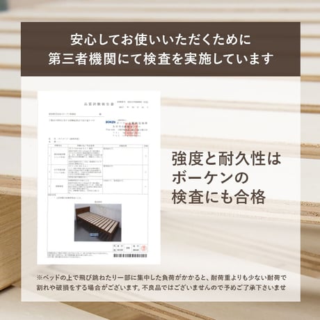 すのこベッド シングル ベッド 四つ折りマットレス付き シングルベッド シングルベット シングルサイズ sベッド 子ども部屋 こどもベッド 継脚 継ぎ脚 頑丈 布団対応 敷布団