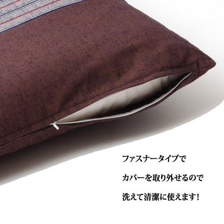 座布団 クッション 座布団 筑後 55×59cm 同色2枚組