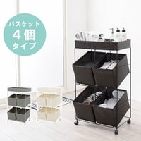 ランドリーラック 3段 幅56cm ラック カゴ 洗濯かご 4個つき 洗濯機 収納ラック おしゃれ スリム 縦型 洗濯機ラック 洗濯機収納 収納 ランドリー収納 ホワイト グレー