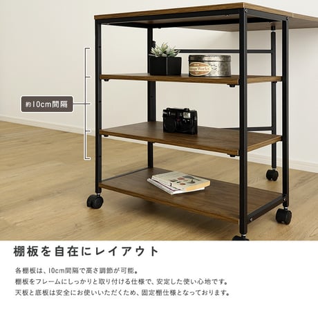 ヴィンテージ調 折りたたみテーブル付ワゴン レンジラック ダストボックス キッチンラック レンジ台 収納棚 おしゃれ 北欧 シンプル