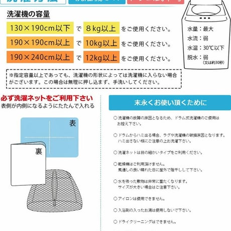 赤ちゃん ベビー ラグマット キルティング マット ラグ コットン ラグマット 滑り止め付 絨毯 マット ラグ カーペット おしゃれ ラグ 秋 冬 ウォッシャブル 洗えるラグ リビング グレー アイ